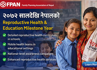  नेपालको विद्यालय शिक्षामा गुणस्तरीय सुधार ल्याउने उद्देश्यले नेपाल सरकारले विभिन्न रणनीतिहरू कार्यान्वयन गर्दै आएको छ।