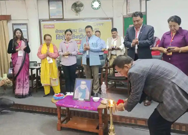 Celebrated 11th National Family Planning Day and 65th Family Planning Association of Nepal Day