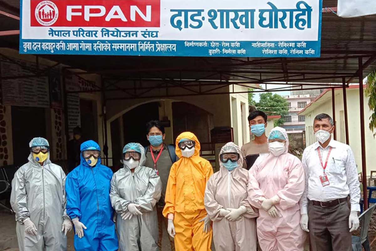 FPAN Programs