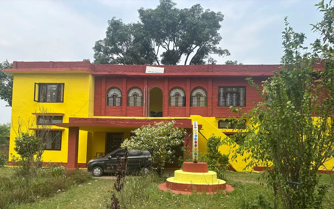 Surkhet