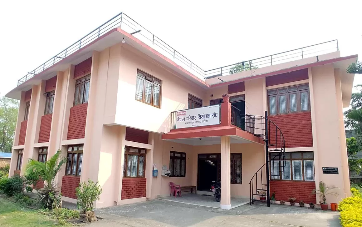 Makwanpur 