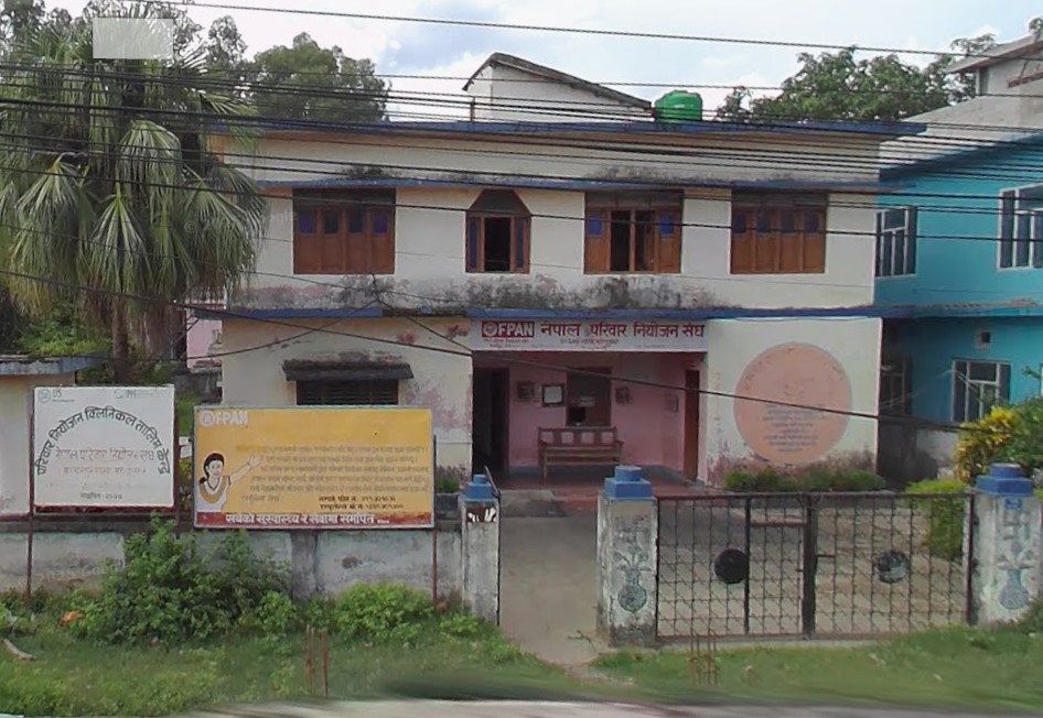 Kanchanpur