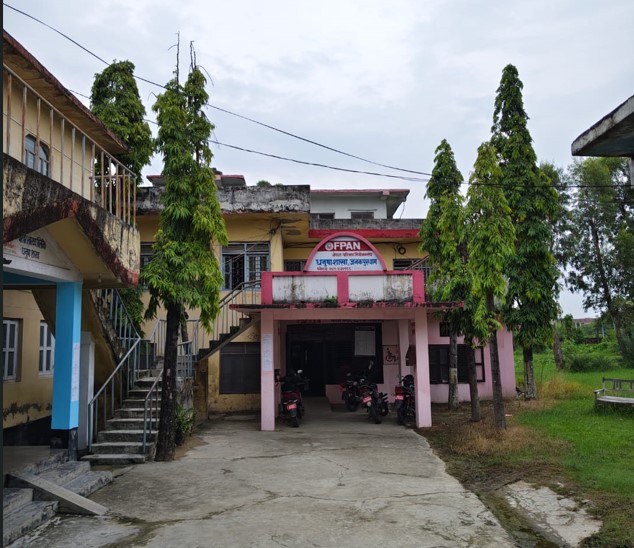 Dhanusha 