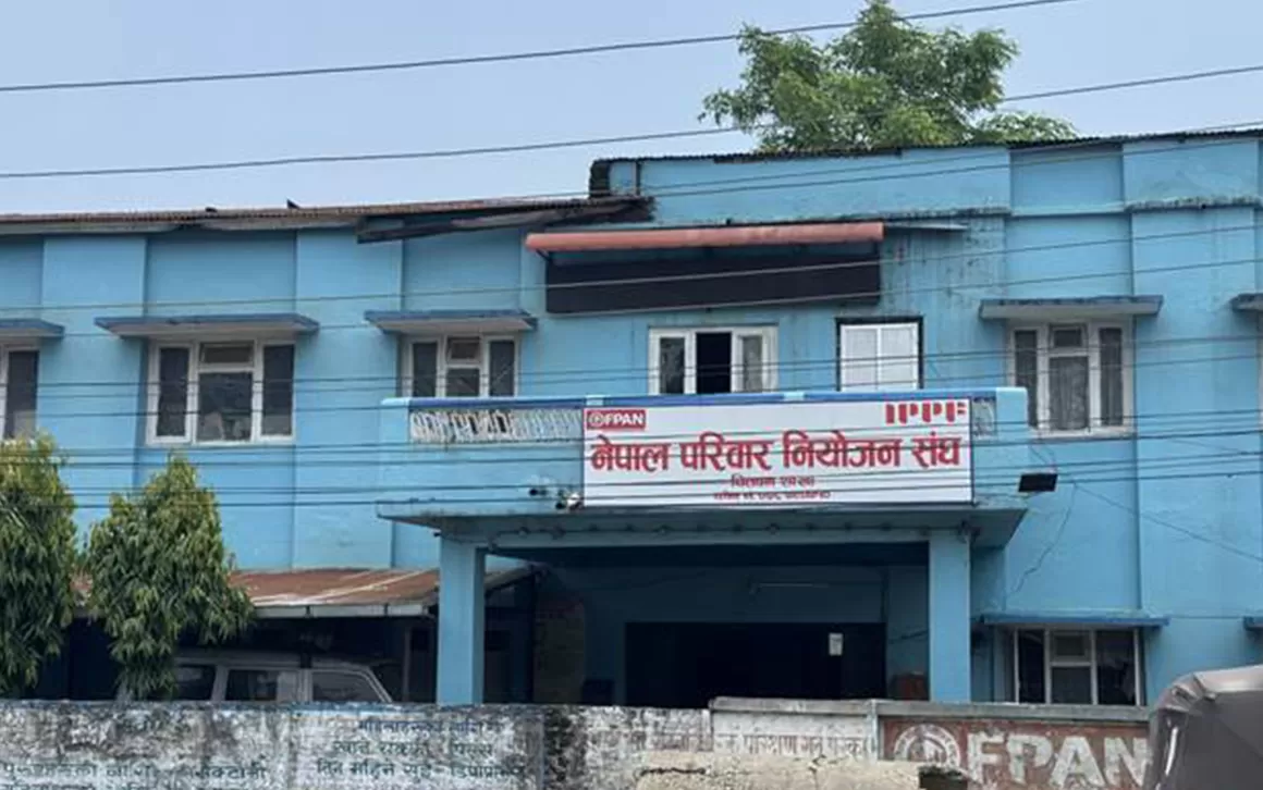 Chitwan