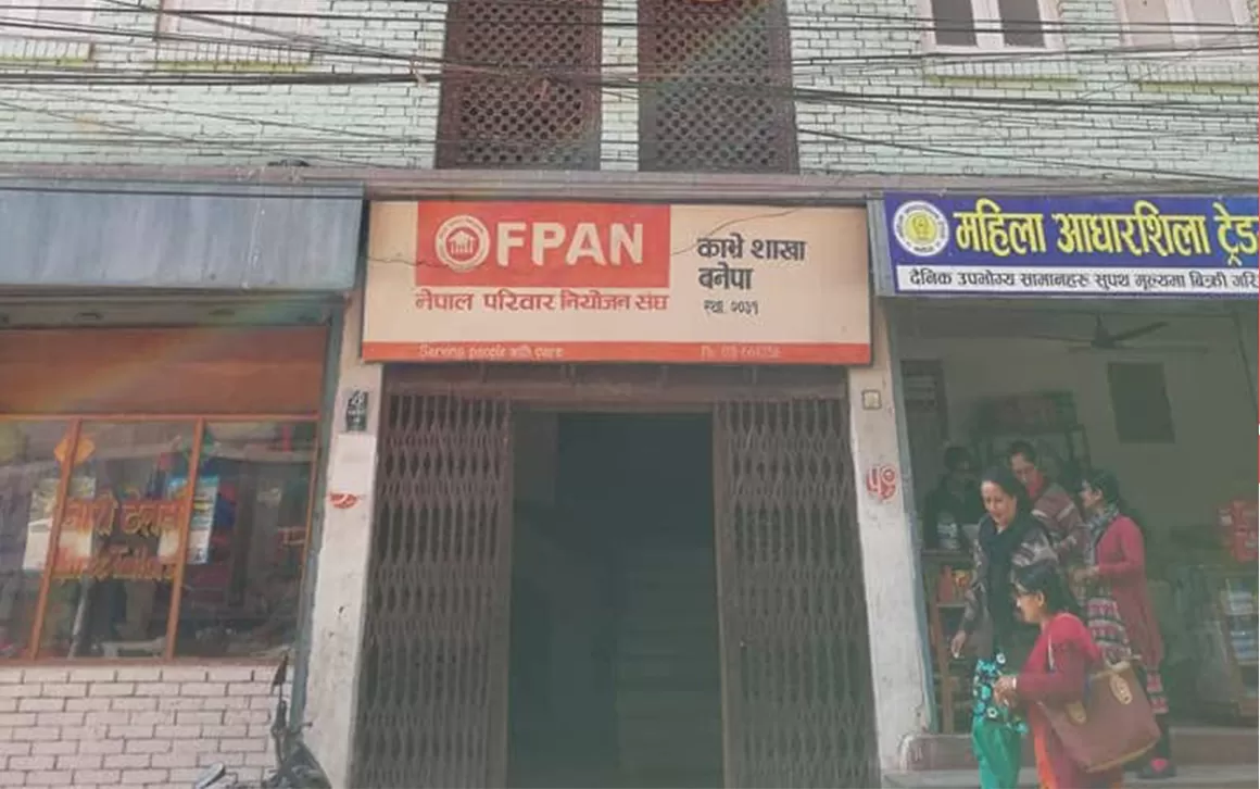 Kavre