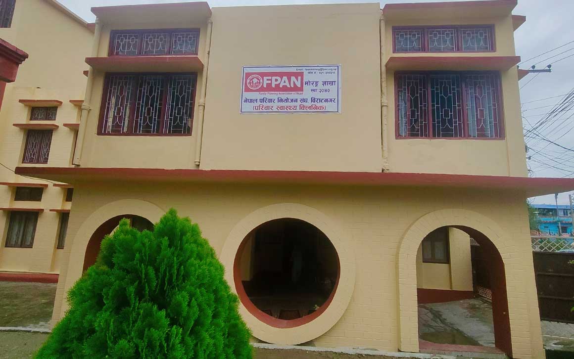 Morang 