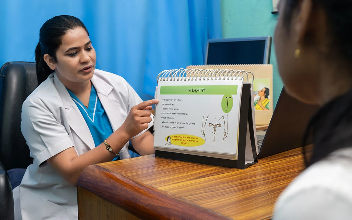 Obstetrics & Gynaecology