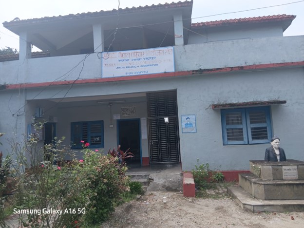 Jhapa