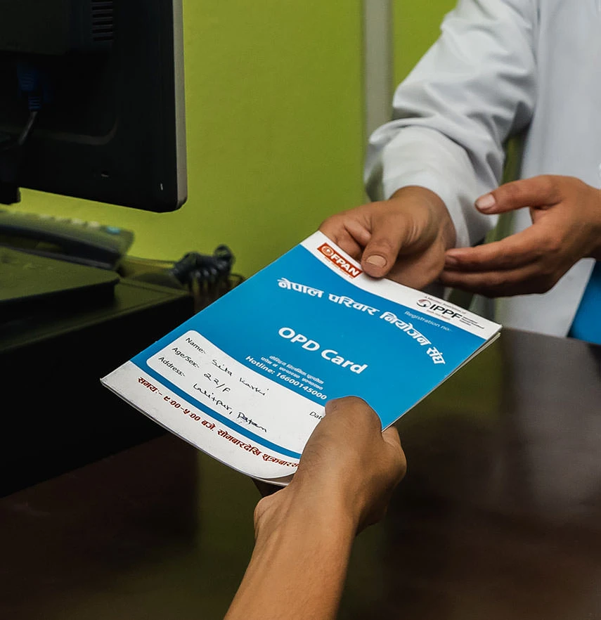 FPAN Clinic